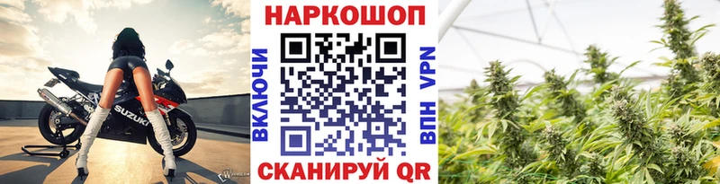 Сколько стоит Тотьма Гашиш mega ссылки Меф мяу мяу Cocaine APVP
