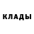 Alpha-PVP кристаллы Vladimir Bolmasov