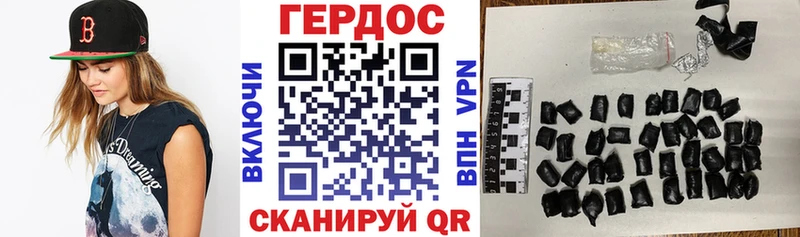 даркнет сайт  Тотьма  гидра вход  мориарти наркотические препараты  ГЕРОИН белый 