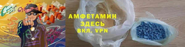 мефедрон мука Абдулино