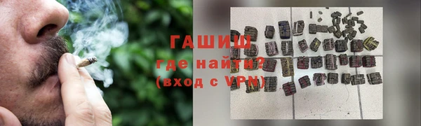 мефедрон мука Абдулино