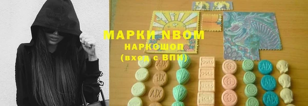 марихуана Алексеевка