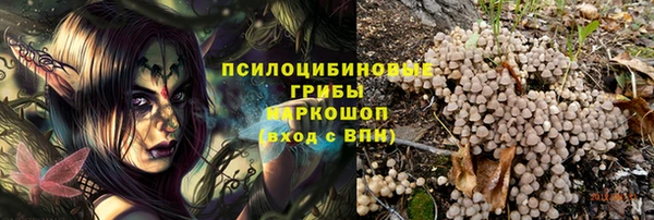 а пвп мука Абинск