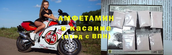 кокаин премиум Абаза