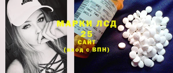 а пвп мука Абинск
