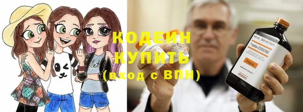 а пвп мука Абинск
