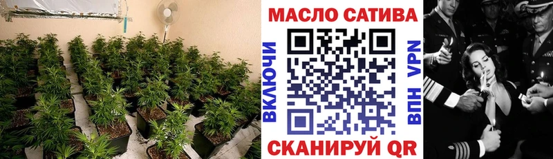 где найти наркотики  Тотьма  Дистиллят ТГК THC oil 